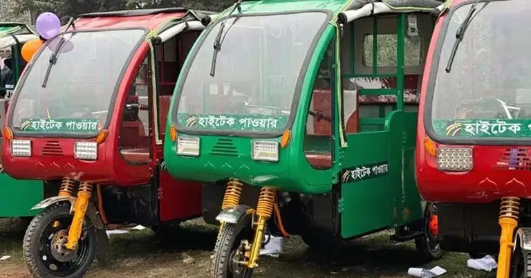 ইঞ্জিনিয়ারিং কোম্পানির হাইটেক নির্মিত অটোরিকশা